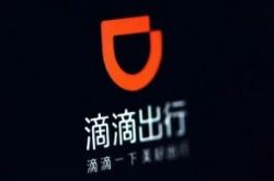(6分钟教程)安徽芜湖厂子招聘信息_哔哩哔哩-3